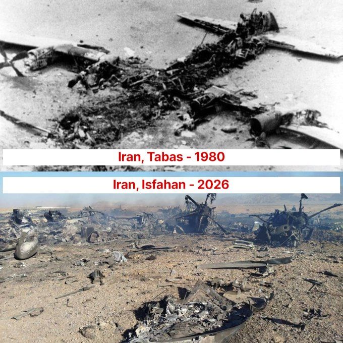 เหตุการณ์ทาบาสซ้ำรอย / ภาพการทำลายฝูงบินรุกรานของอเมริกา